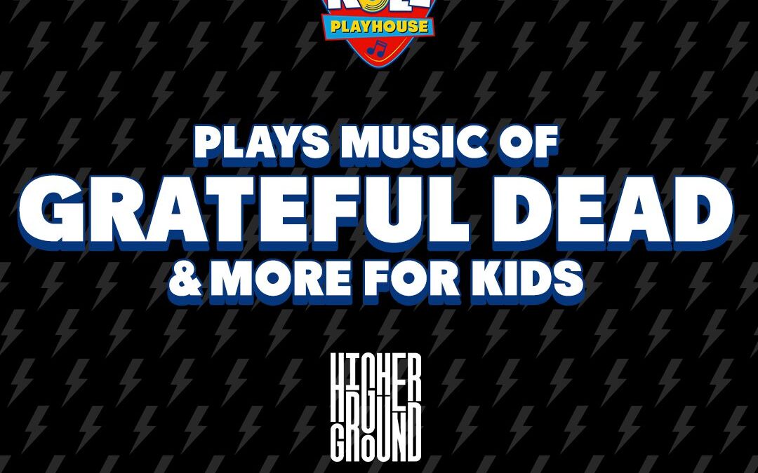 20251207 Dead Higher Ground