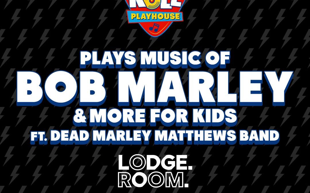 20260718 Bob Marley Lodge Room