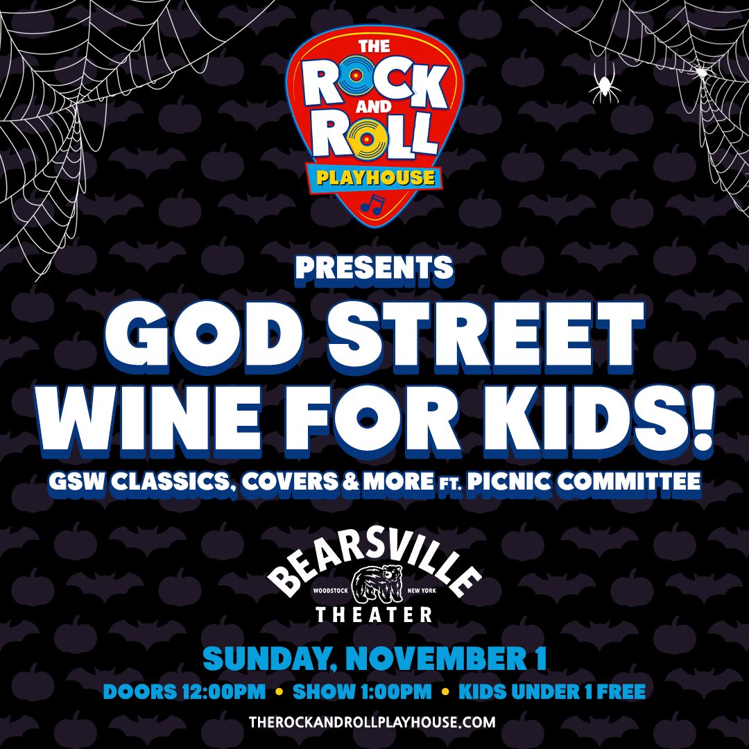 20261101 DSW Bearsville